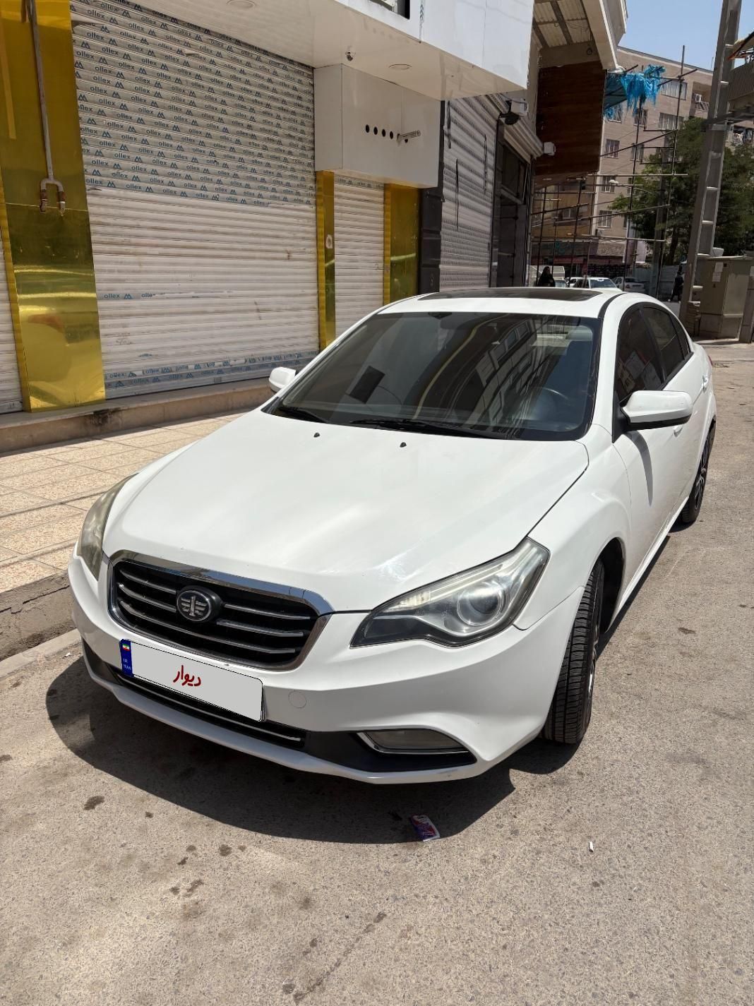 بسترن B50F اتوماتیک - 1394