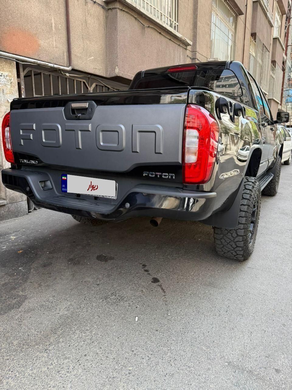فوتون تونلند G7 بنزینی - 1402