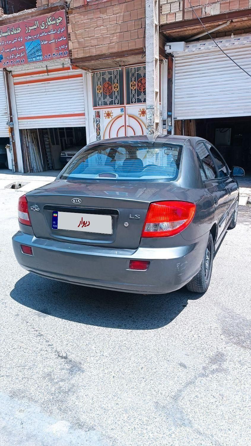 کیا ریو مونتاژ دنده ای LS - 1389