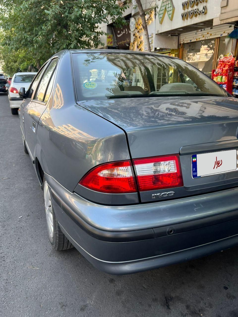 سمند LX XU7 - 1399