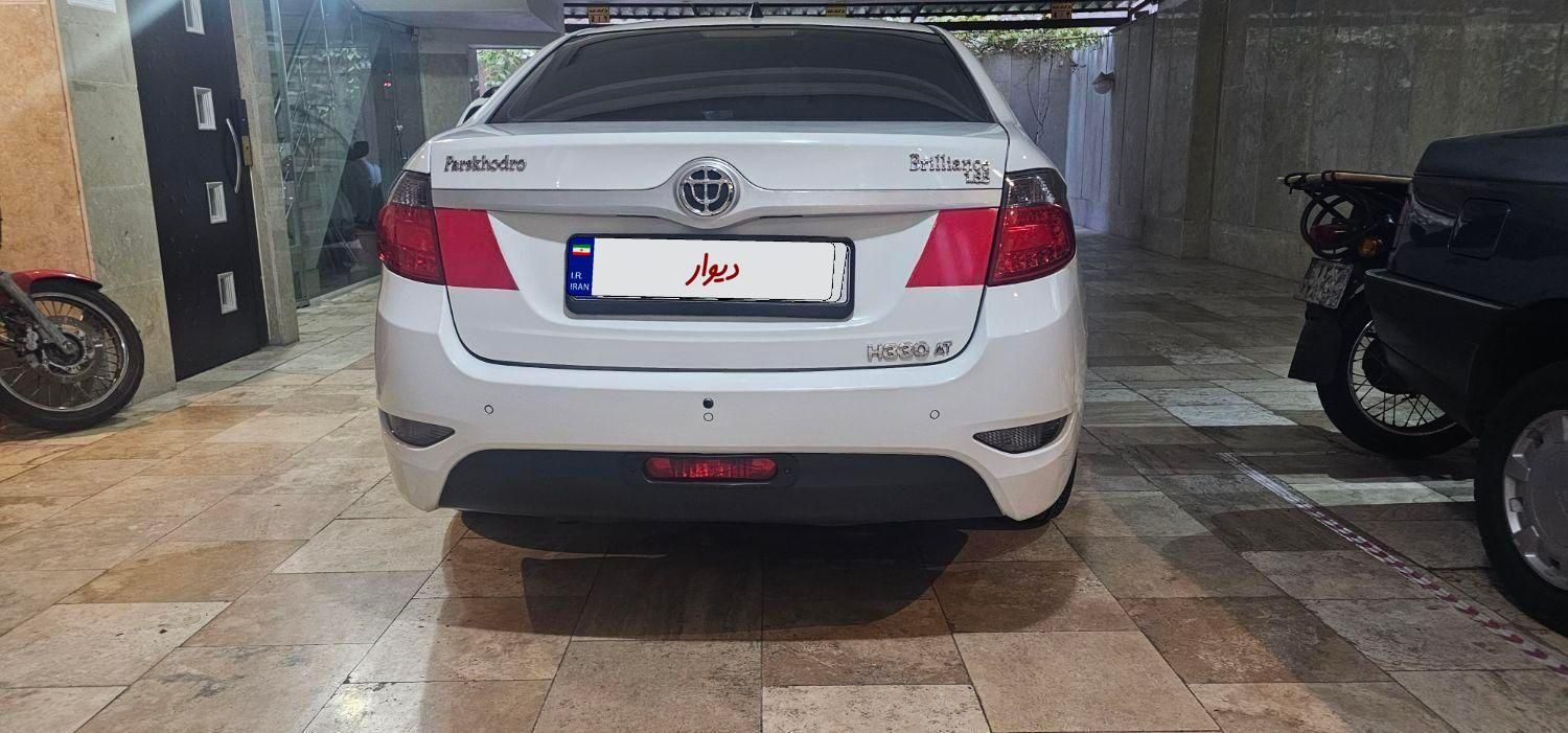 برلیانس H330 اتوماتیک 1650 - 1397