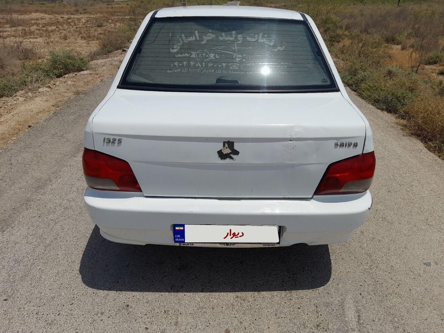 پراید 132 SE - 1392
