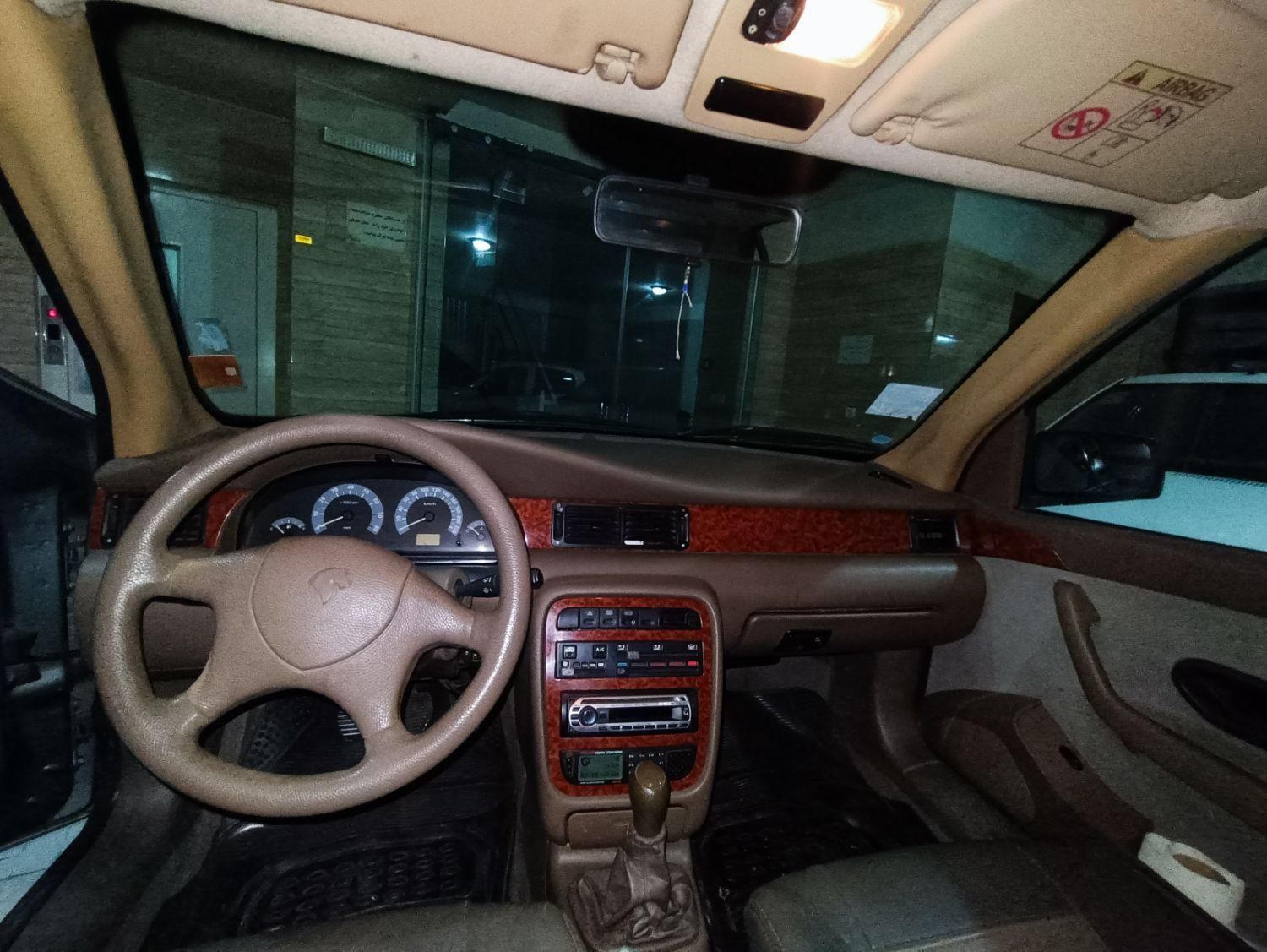 سمند LX XU7 - 1397