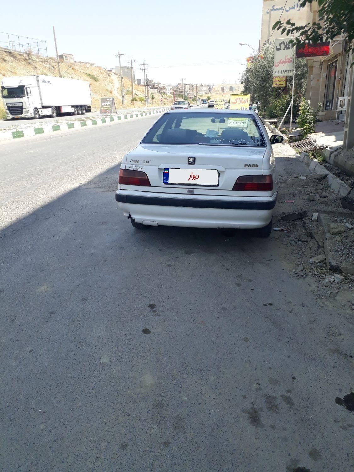 پژو پارس دوگانه سوز - 1389