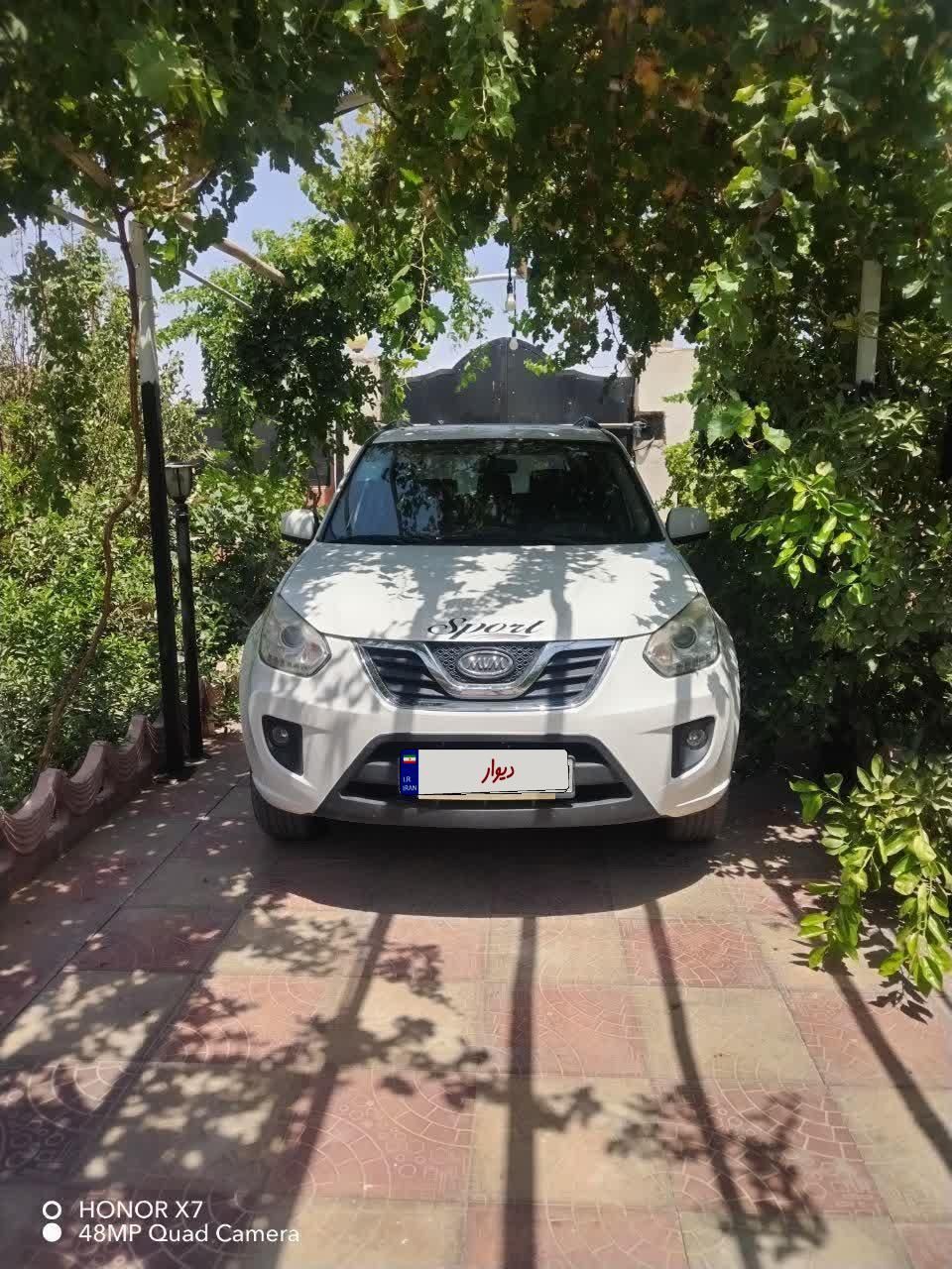 ام وی ام X33 دنده‌ای ساده - 1395