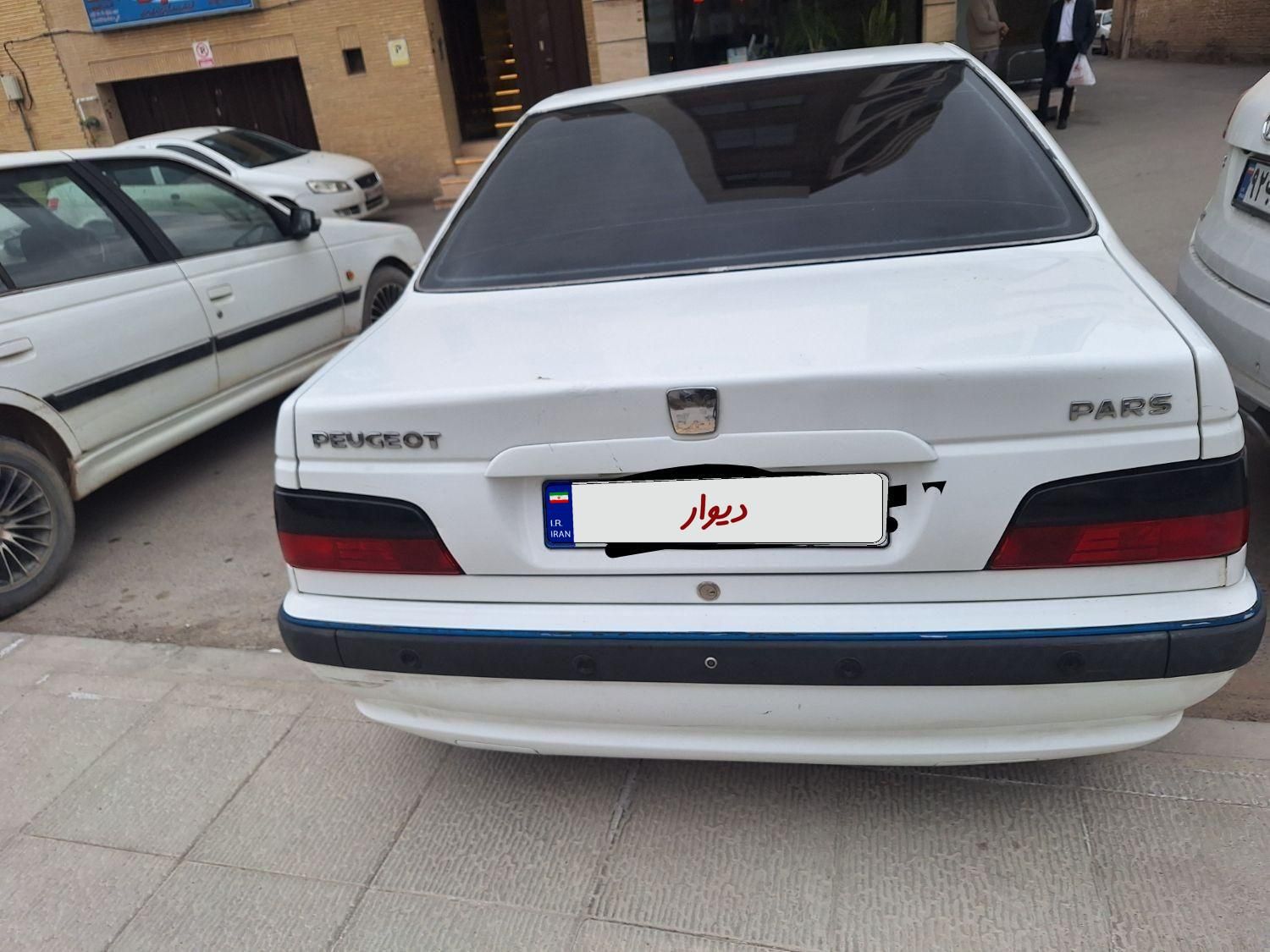 پژو پارس سال - 1394
