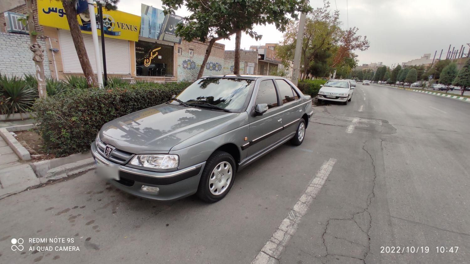 پژو پارس ELX-XU7P سفارشی - 1400