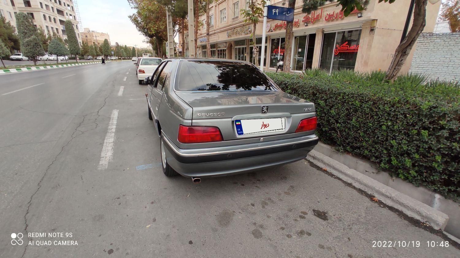 پژو پارس ELX-XU7P سفارشی - 1400