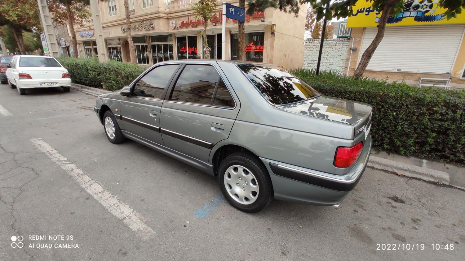 پژو پارس ELX-XU7P سفارشی - 1400