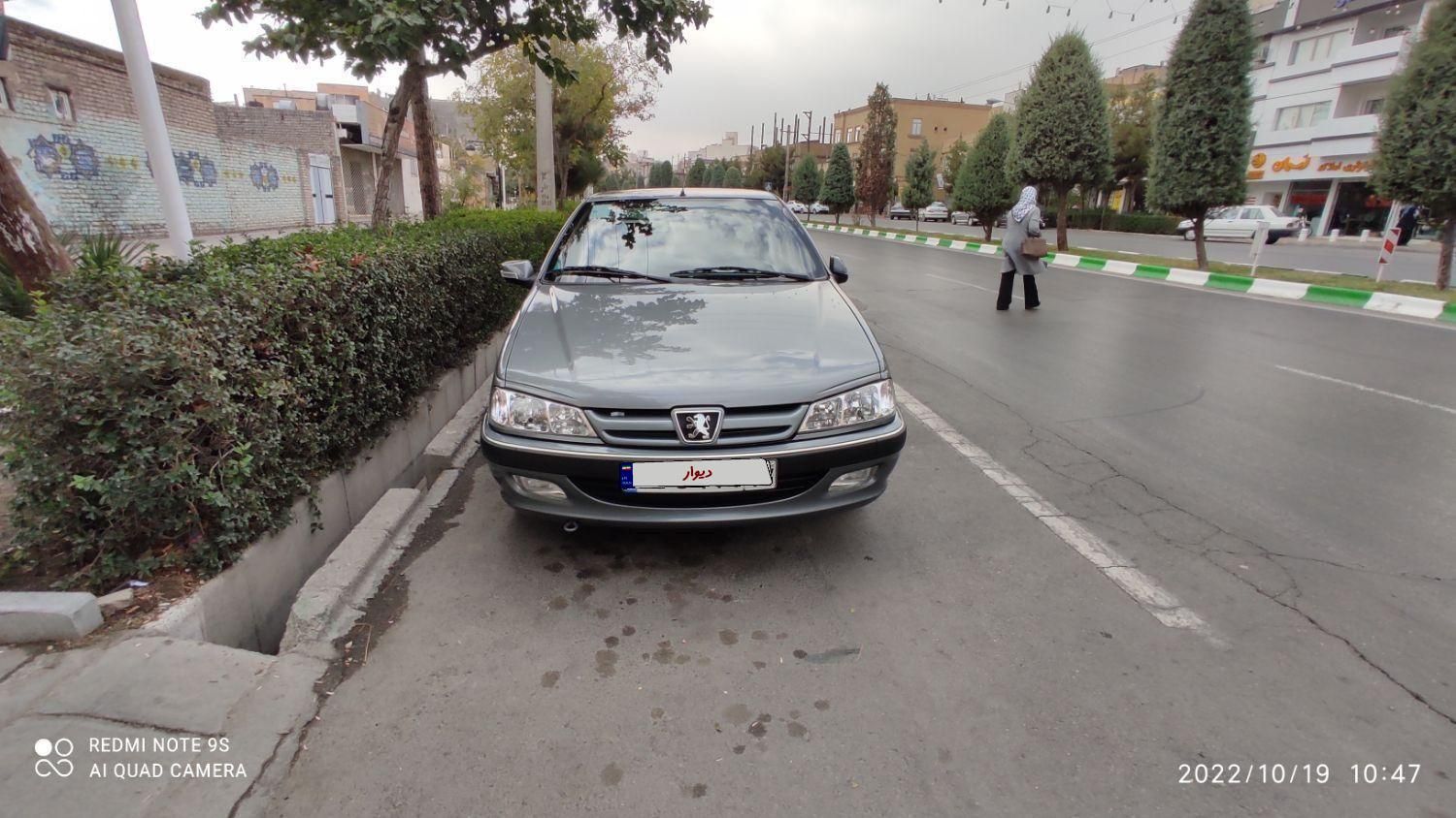پژو پارس ELX-XU7P سفارشی - 1400