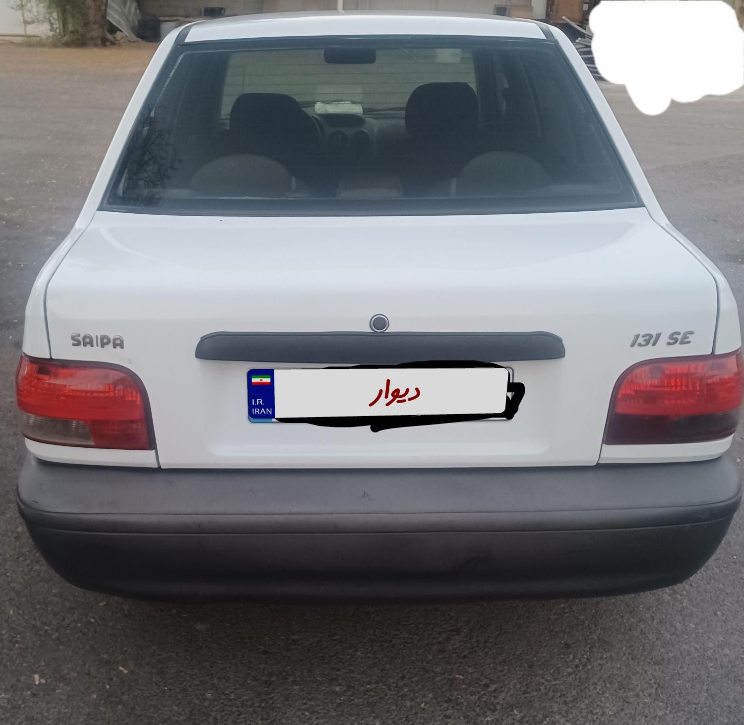 پراید 131 SE - 1396