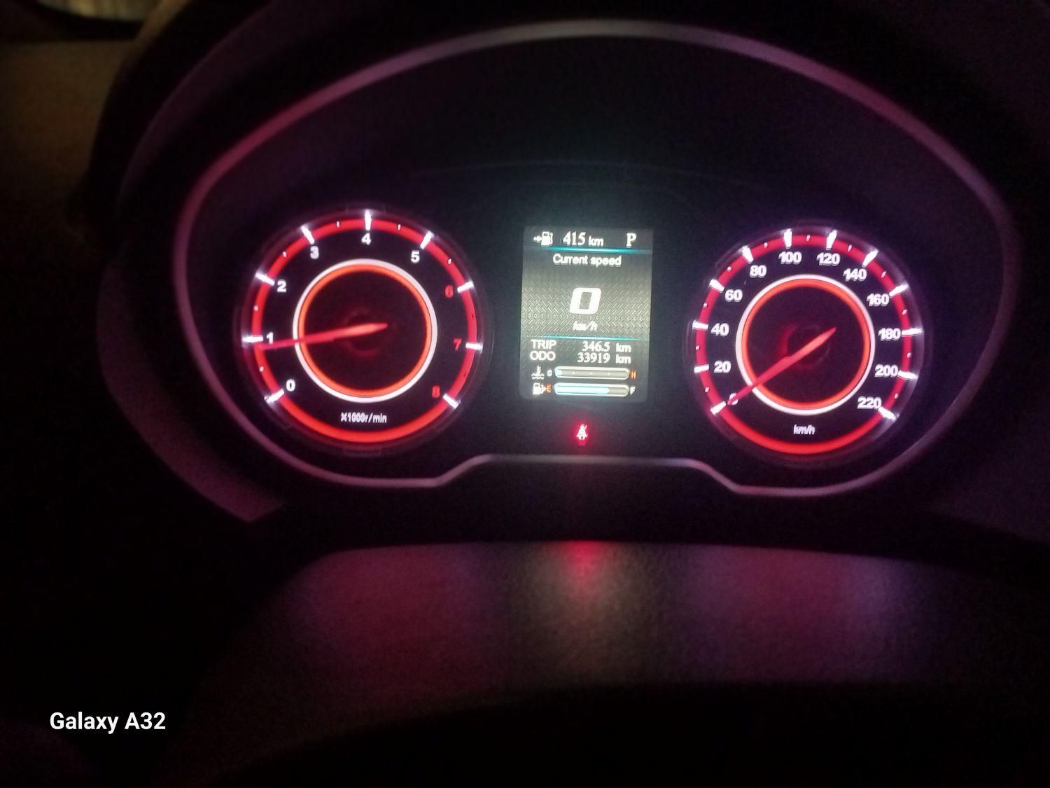 هایما S5 اتوماتیک ۶ دنده - 1403