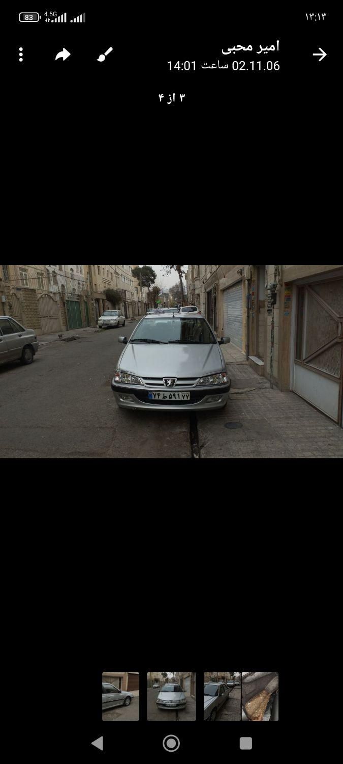 خودرو پژو، پارس آگهی ann_19554697