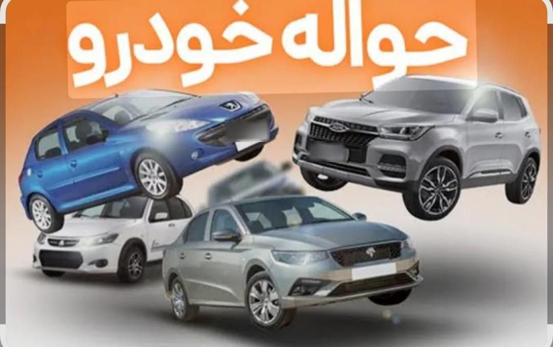خودرو پژو، 207 آگهی ann_19554699