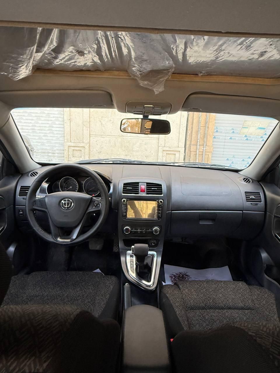 برلیانس H330 اتوماتیک 1500 - 1396