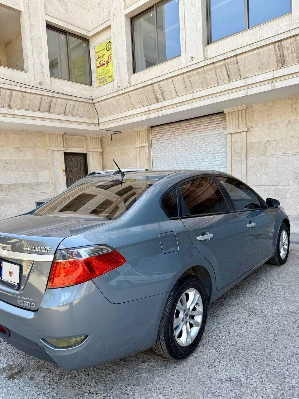 برلیانس H330 اتوماتیک 1500 - 1396