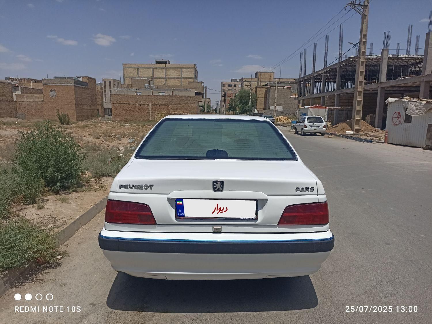 پژو پارس XU7ساده - 1379