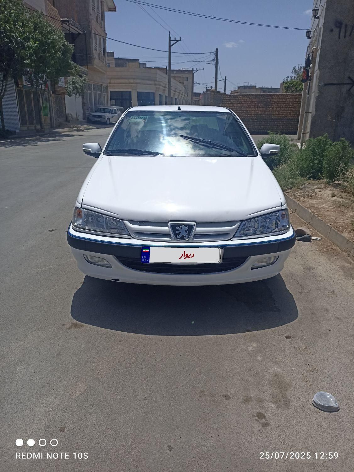 پژو پارس XU7ساده - 1379