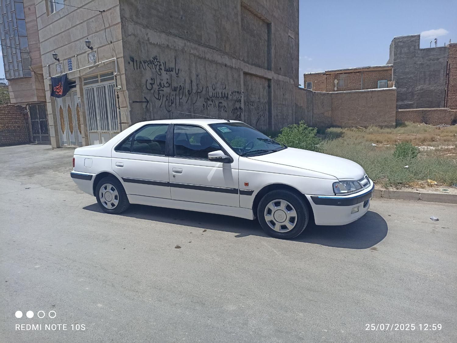 خودرو پژو، پارس آگهی ann_19554711