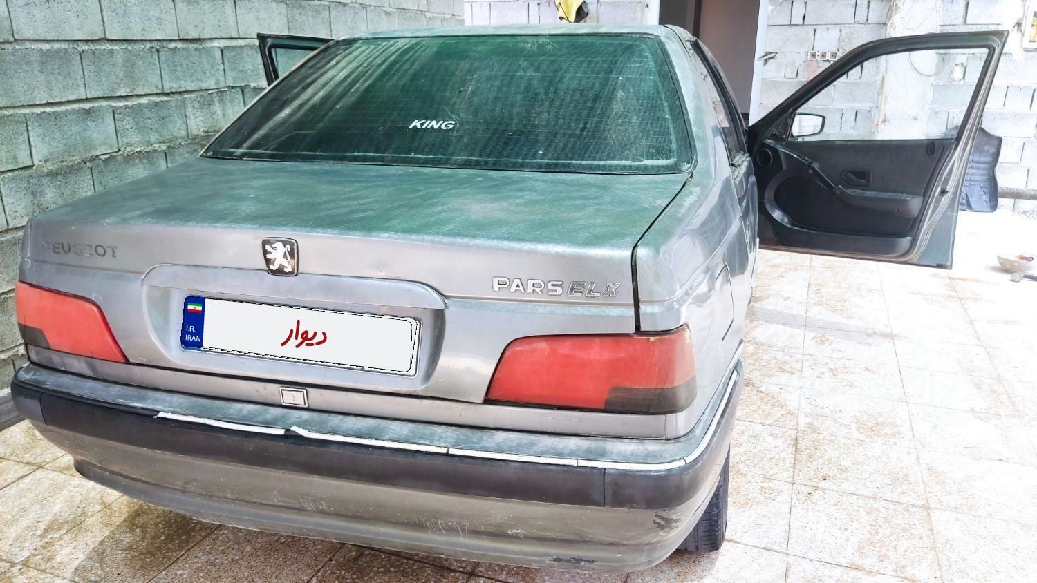 پژو پارس XU7ساده - 1385