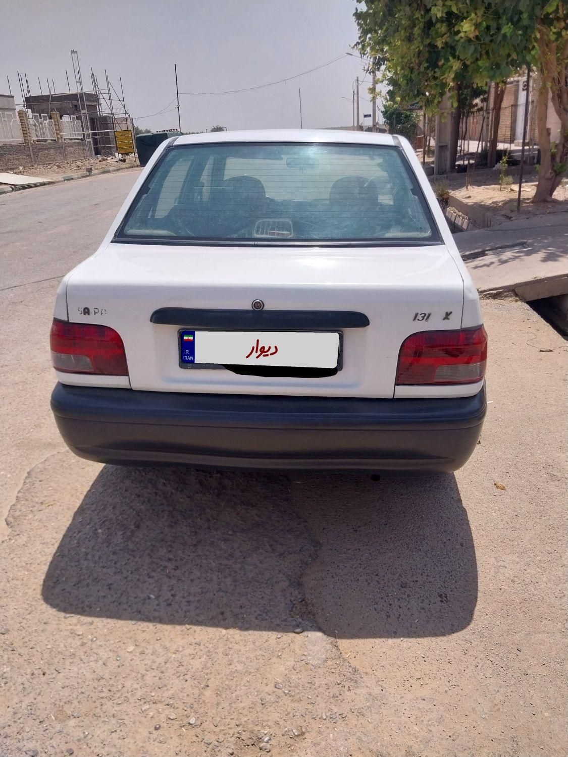 پراید 132 SX - 1390