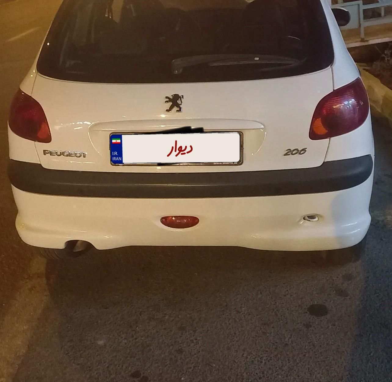 پژو 206 تیپ 2 - 1401