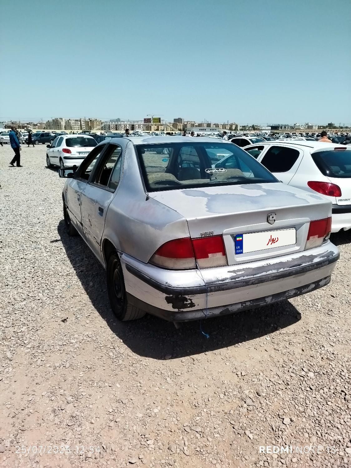 سمند LX XU7 - 1382