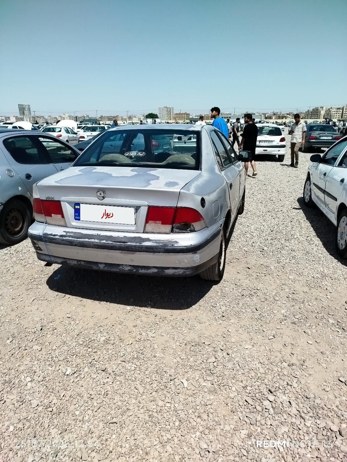 سمند LX XU7 - 1382