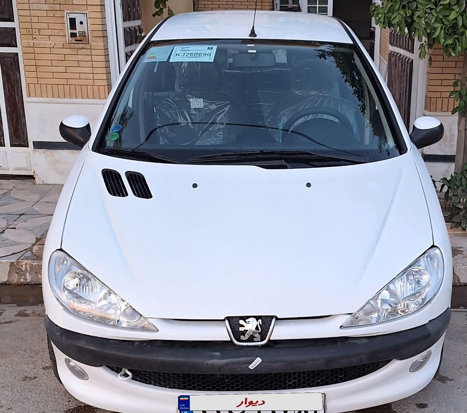 پژو ۲۰۶ صندوق دار v8 - 1397