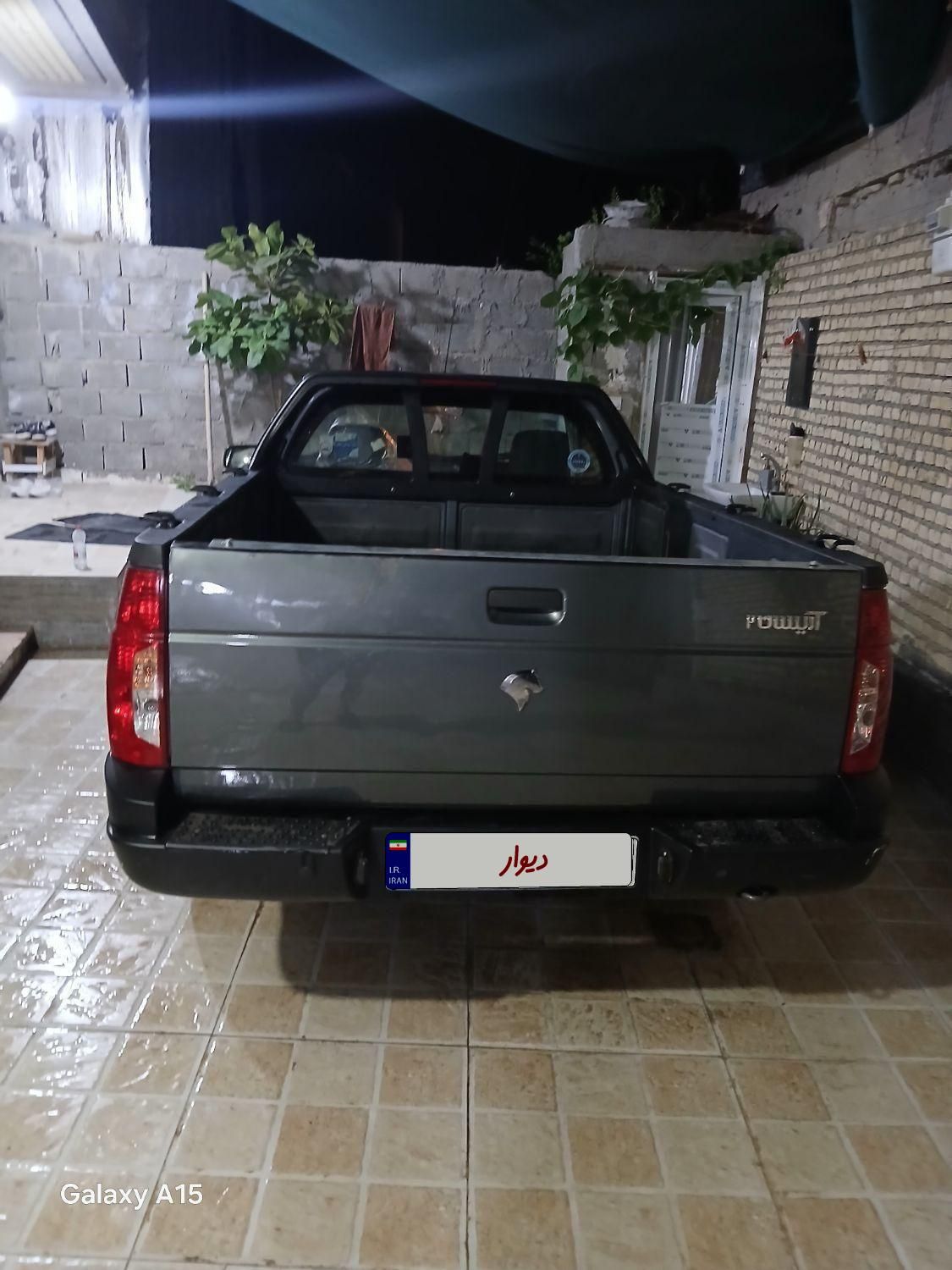 آریسان 2 دوگانه سوز - 1404