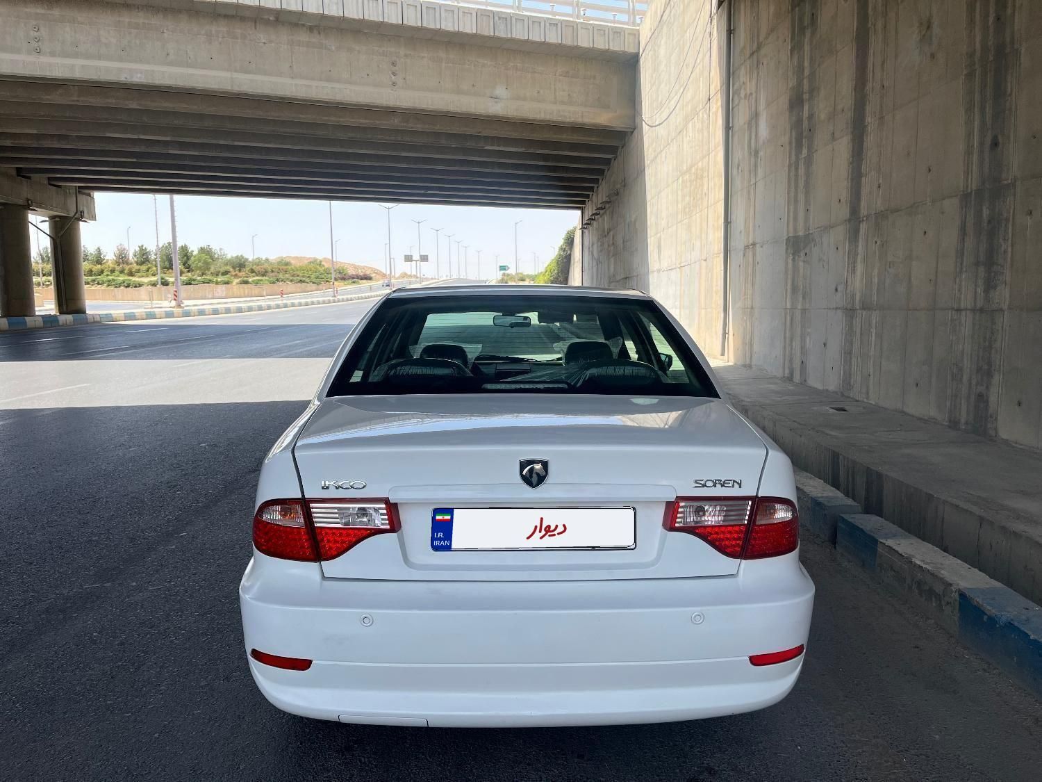 سمند سورن ELX EF7 - 1396