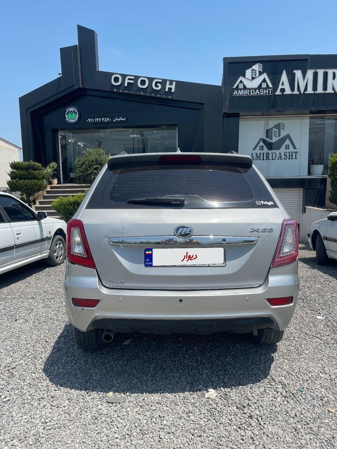 لیفان X60 دنده‌ای - 1395