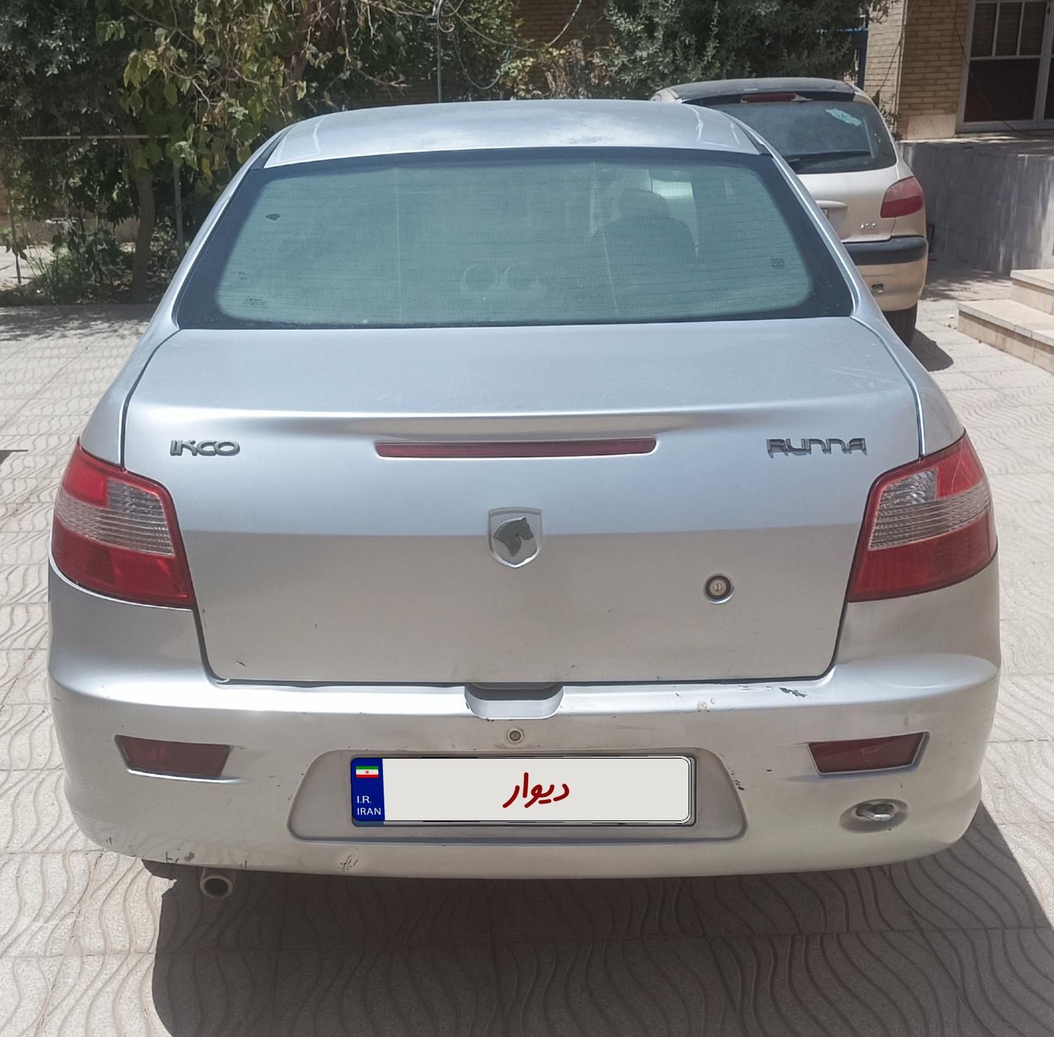رانا EL TU5 - 1391