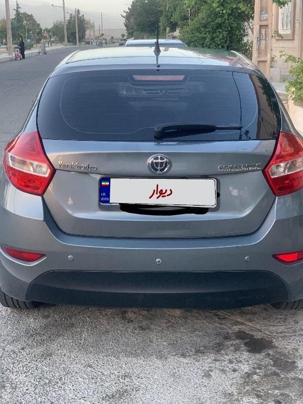 برلیانس H320 اتوماتیک 1500 - 1396