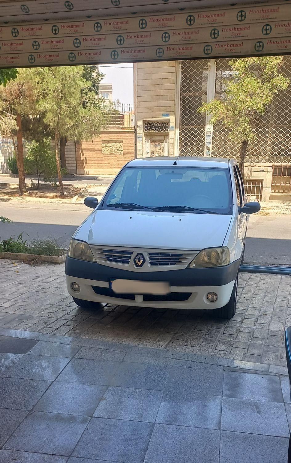 رنو تندر 90 E2 - 1396