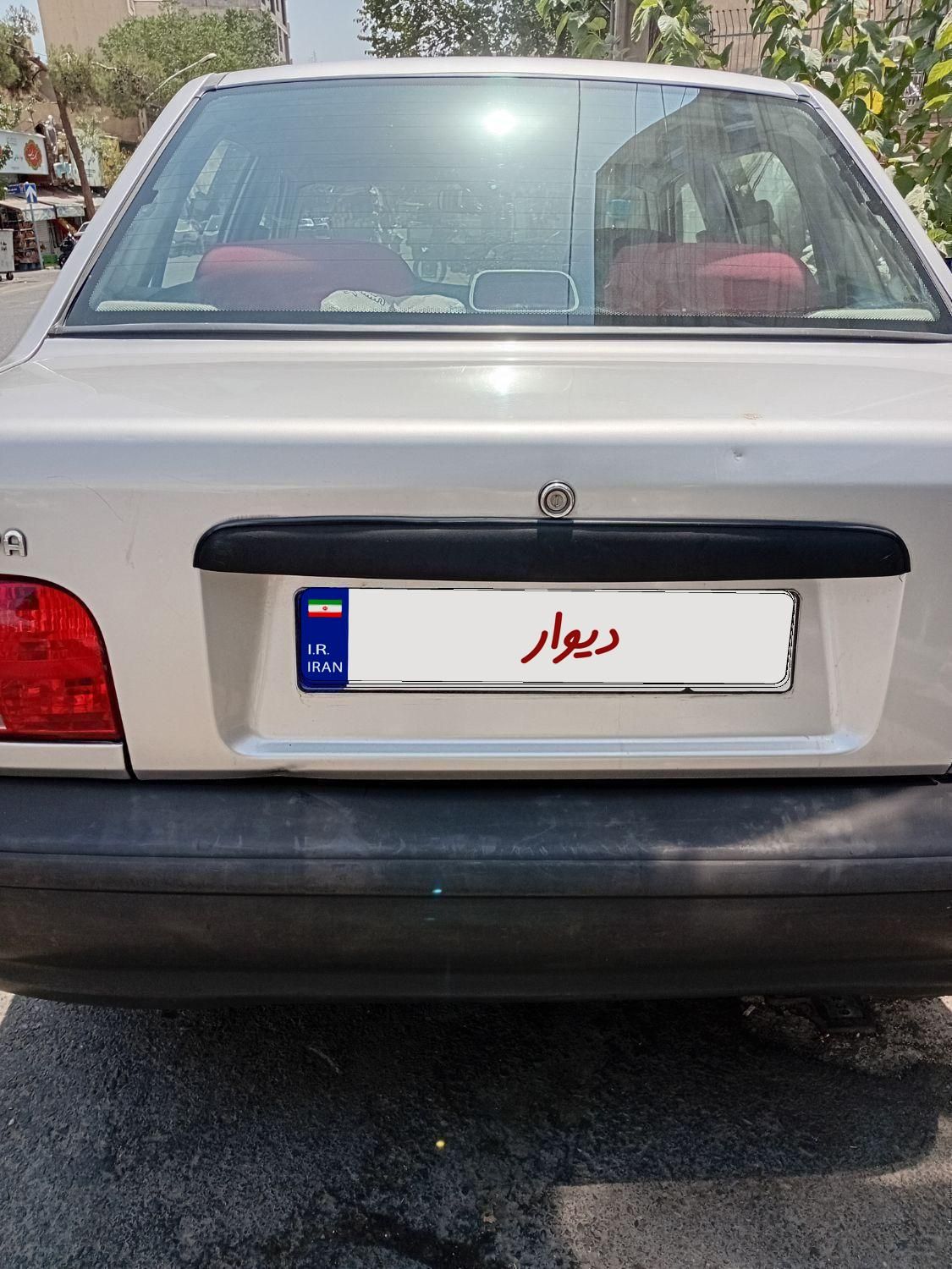 پراید 131 SX - 1390