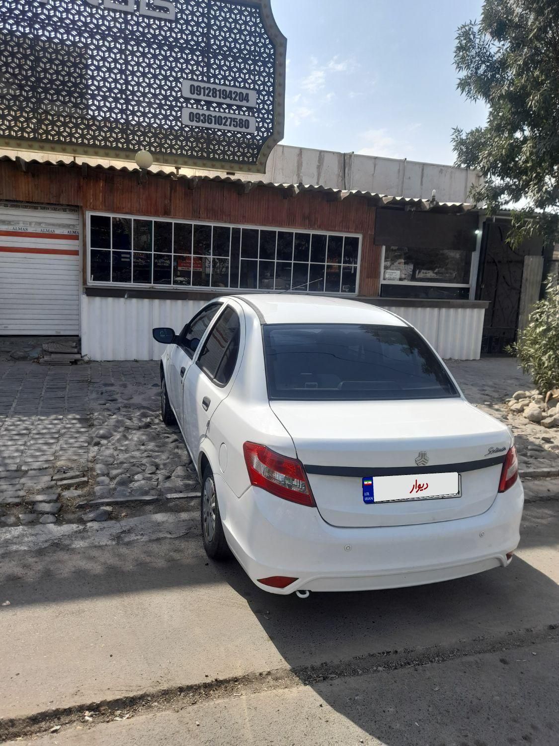 ساینا EX معمولی - 1399