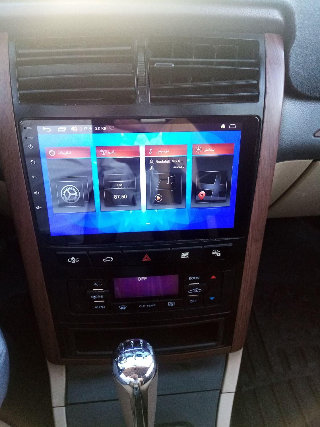 پژو پارس سال - 1401