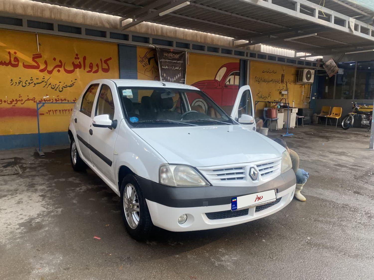 رنو پارس تندر گیربکس JHQ + مولتی مدیا - 1392