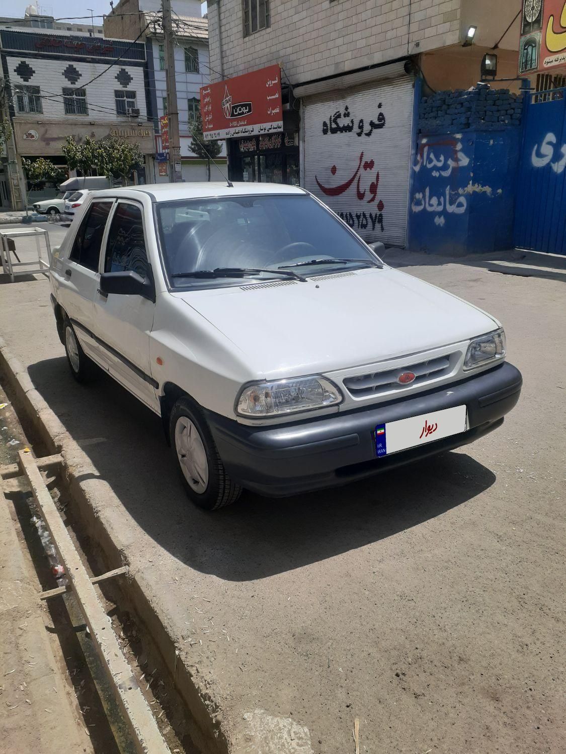 خودرو پراید، 131 آگهی ann_19555293