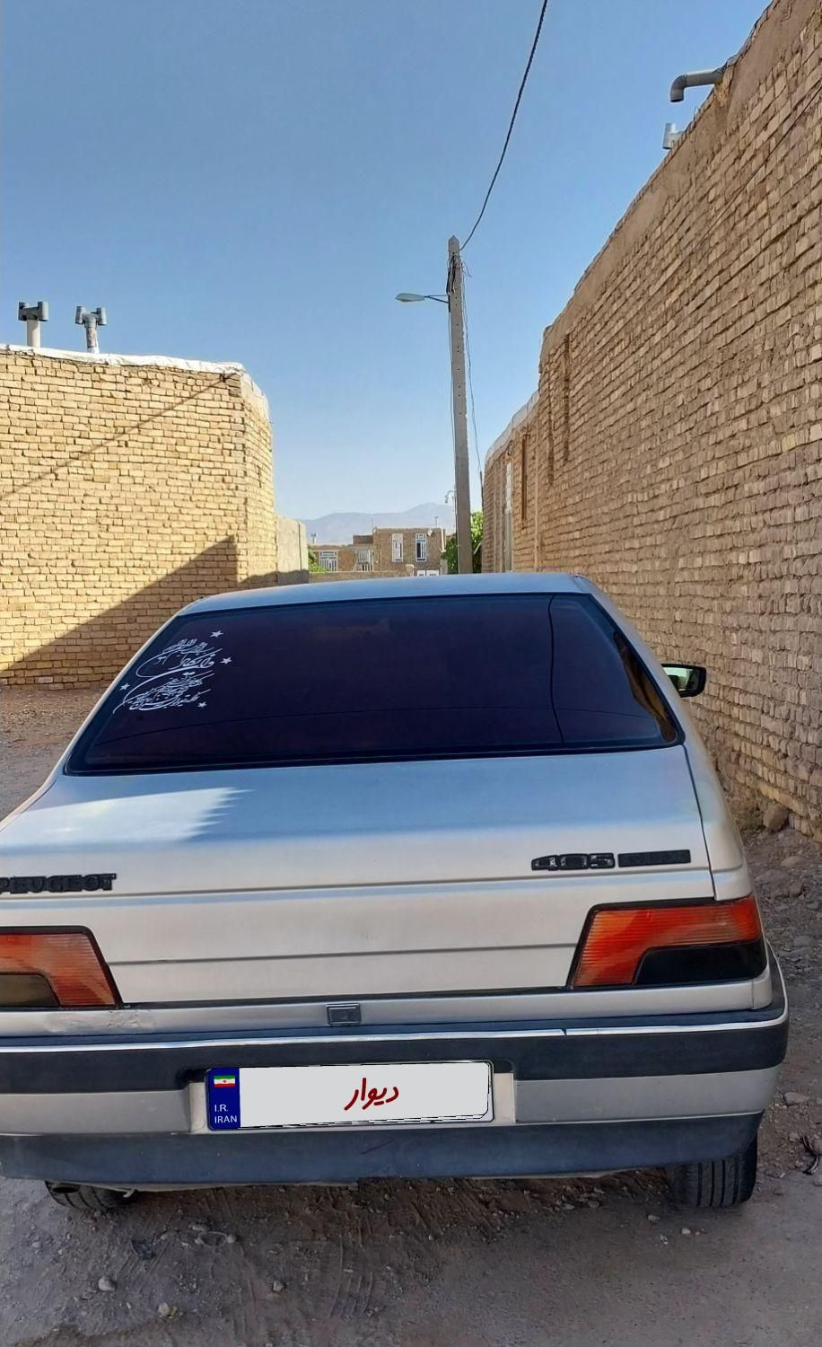 پژو 405 GLX - 1393