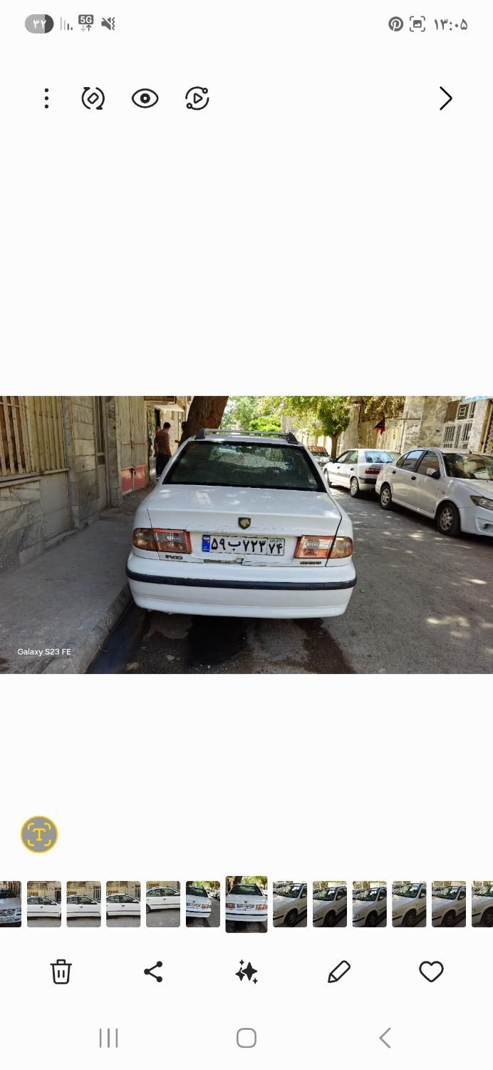 سمند X7 دوگانه سوز - 1388