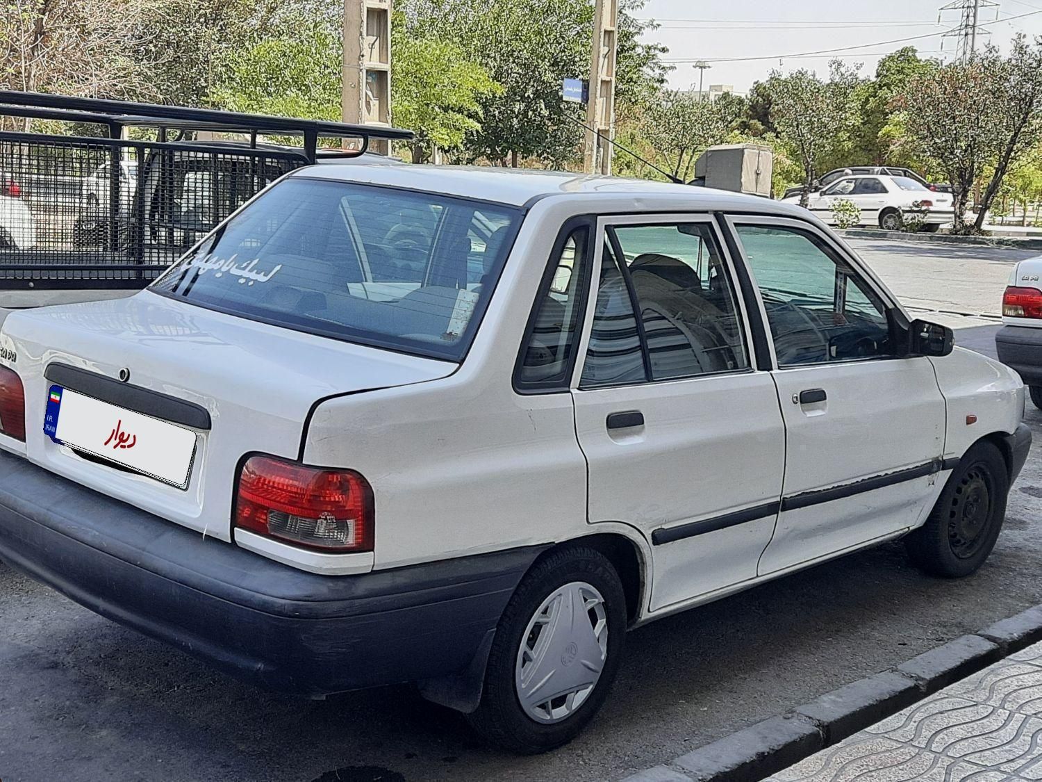 خودرو پراید، 131 آگهی ann_19555352