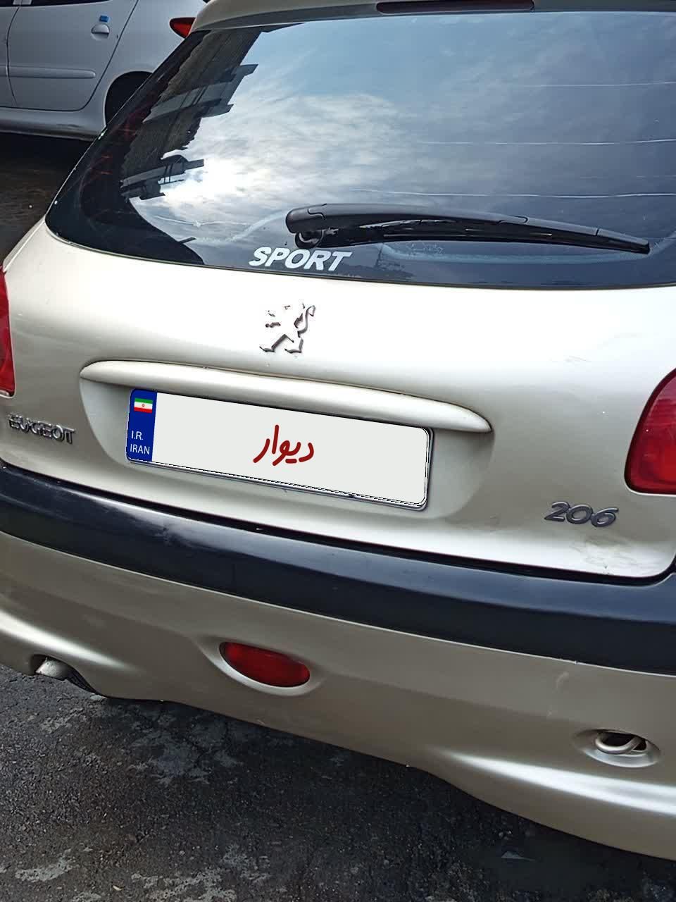 پژو 206 تیپ 2 - 1384