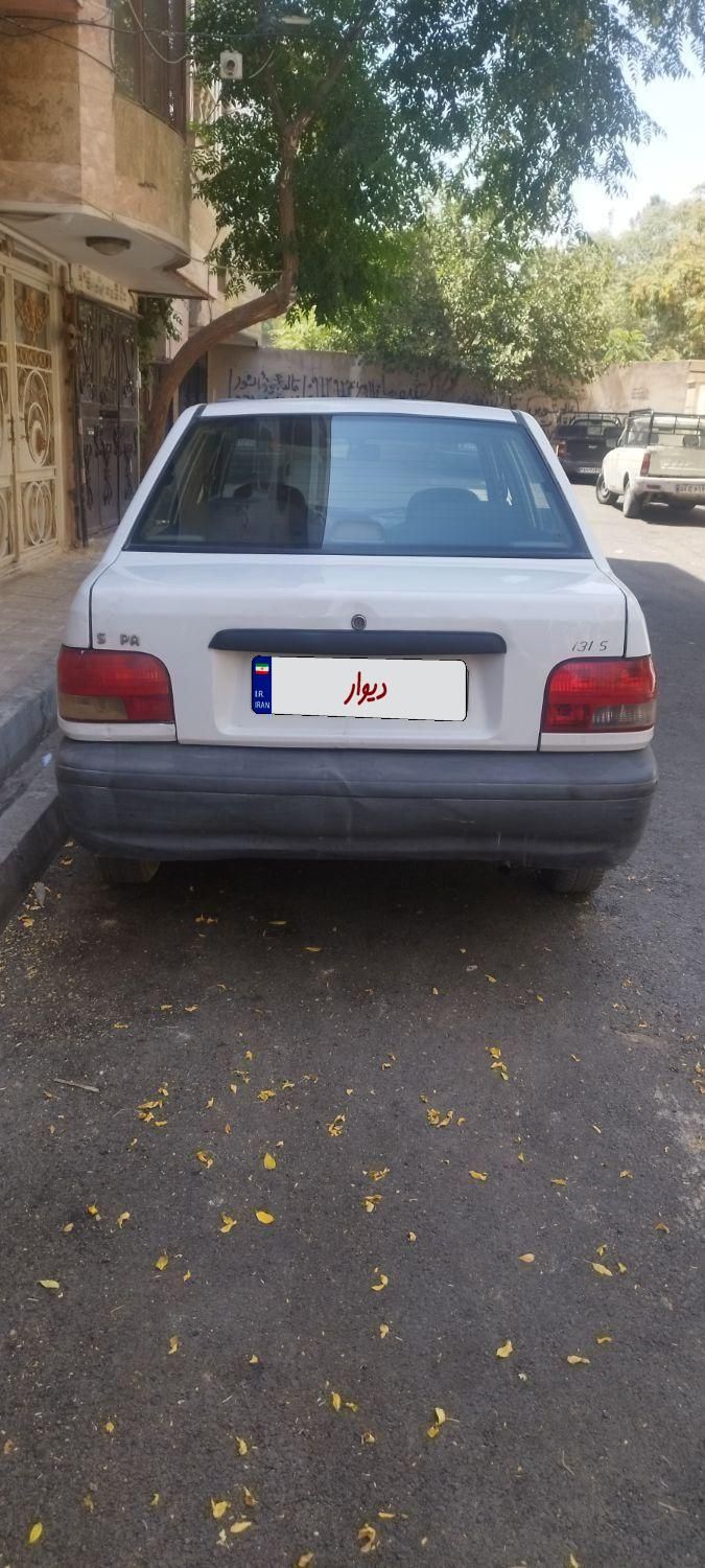 پراید 131 SL - 1391