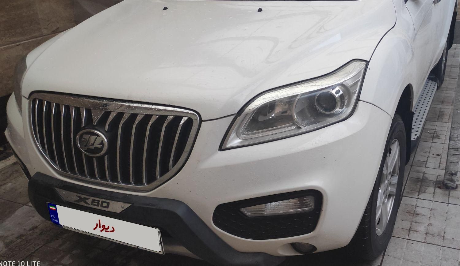 لیفان X60 دنده‌ای - 1395