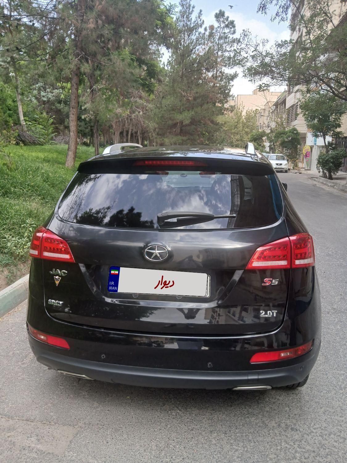 جک S5 اتوماتیک - 1397
