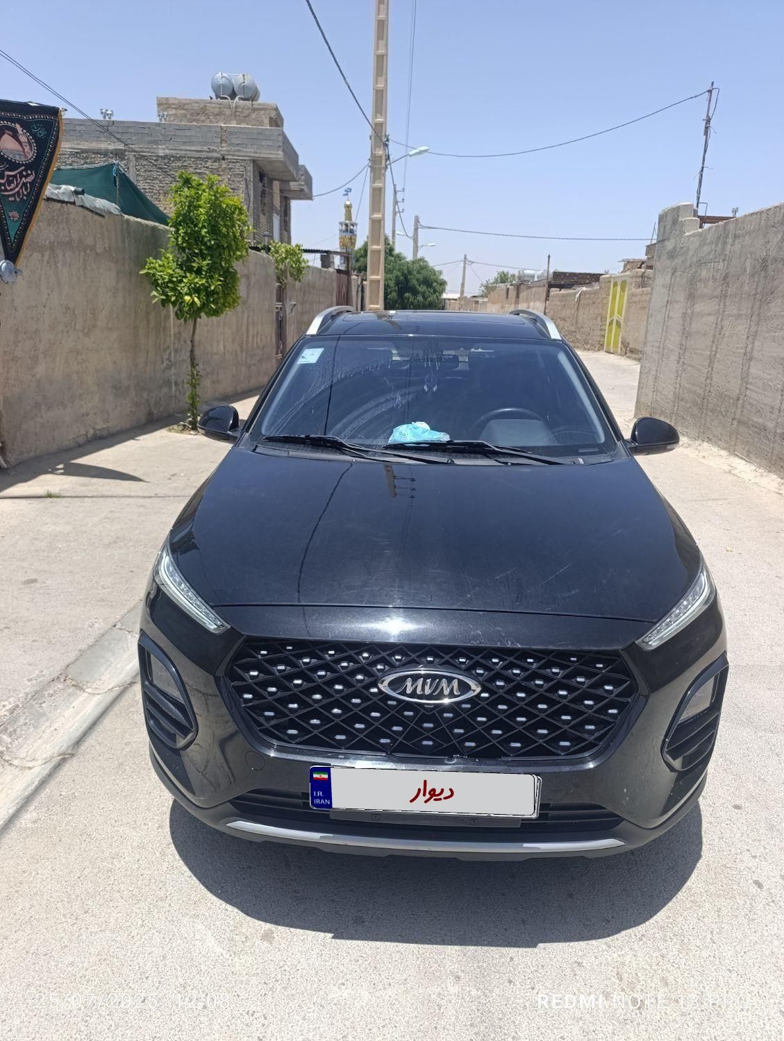 ام وی ام X22 پرو اتوماتیک اکسلنت - 1402