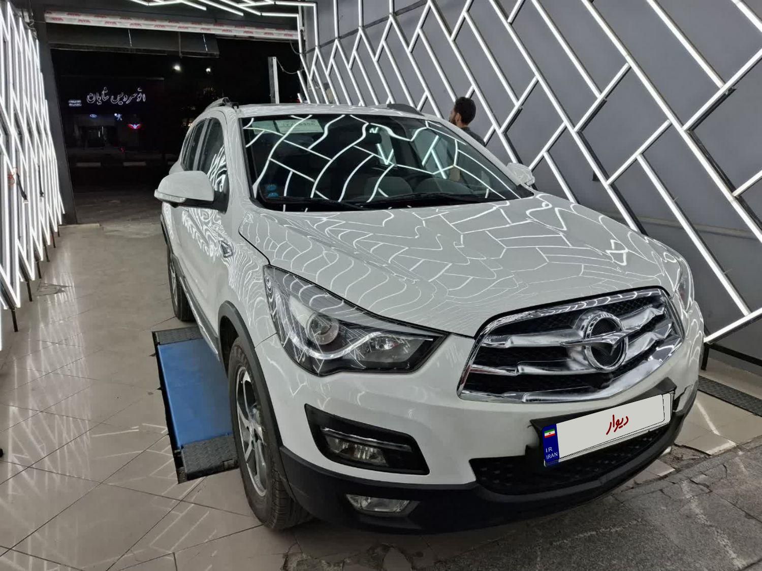 هایما S5 اتوماتیک CVT - 1397