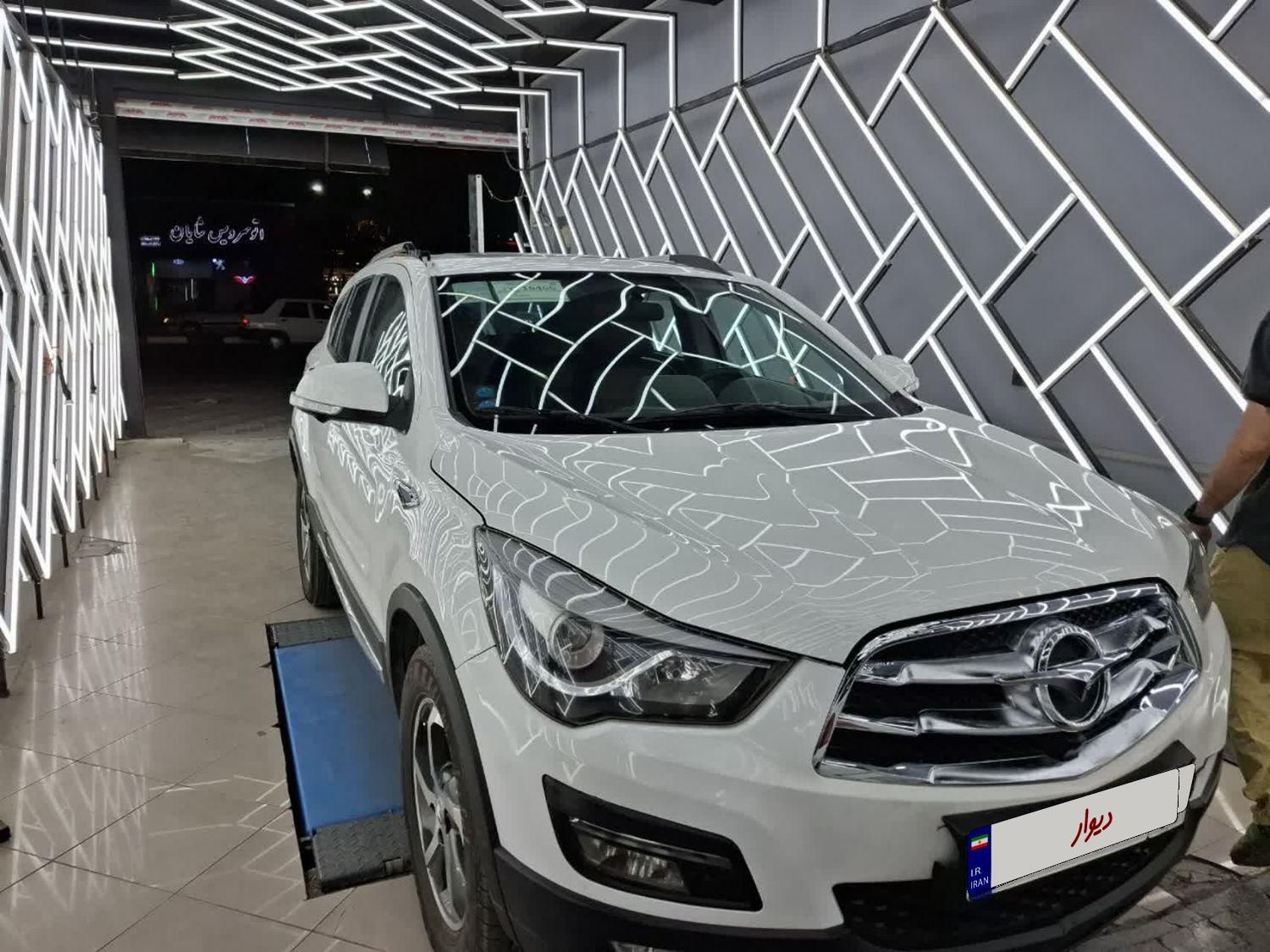 هایما S5 اتوماتیک CVT - 1397
